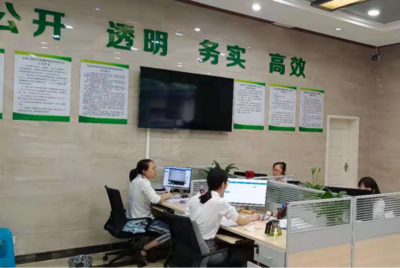 立足‘兩項’改革 為‘三農’經濟保駕護航——信息咨詢服務的角色與價值